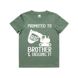 Promoted to Big brother and digging it in Sage