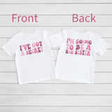 I've Got a Secret Sister Shirt